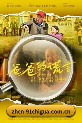 🔥 热门影视与娱乐热点, 一站轻松掌握